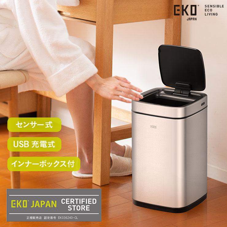 EKO エコスマート X 充電式センサービン 12L イーケーオー