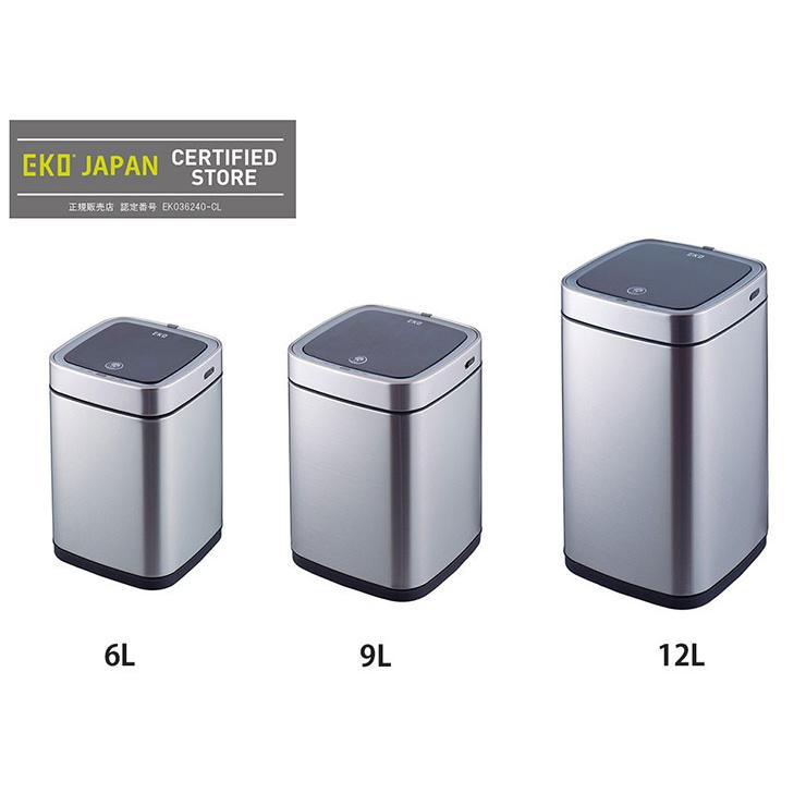 EKO エコスマート X 充電式センサービン 12L イーケーオー