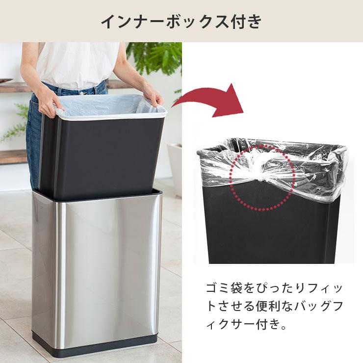新品　最終お値下げ　2サイズ展開 蓋付壺L EKO デラックスファントム センサービン 20L 電池式