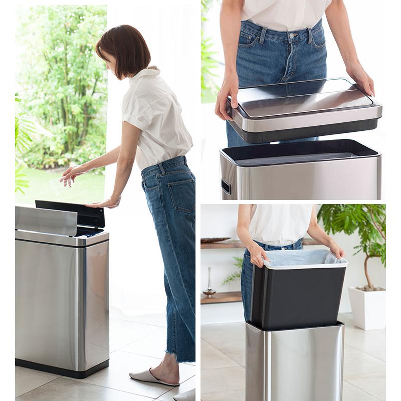 EKO デラックスファントム センサービン 20L 電池式