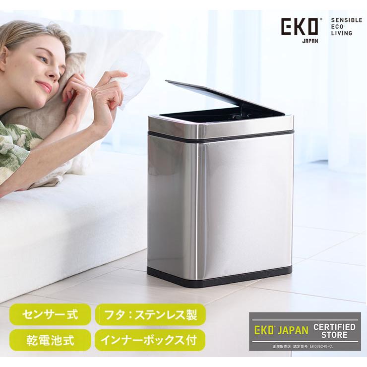 EKO（イーケーオー） デラックスファントム センサービン 9L 電池式