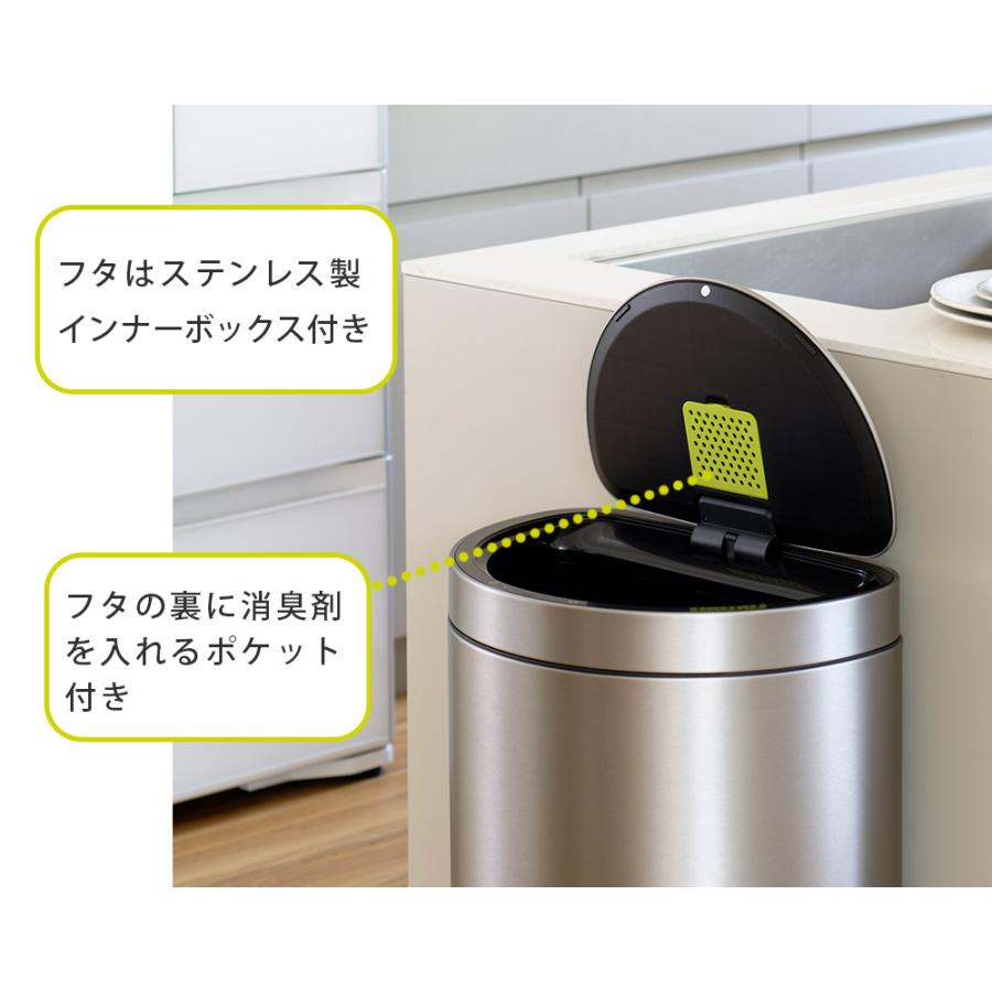 EKO ミラージュ セミラウンド センサービン 45L 電池式 インナー EKO ミラージュ セミラウンド センサービン 45L 電池式 インナー
