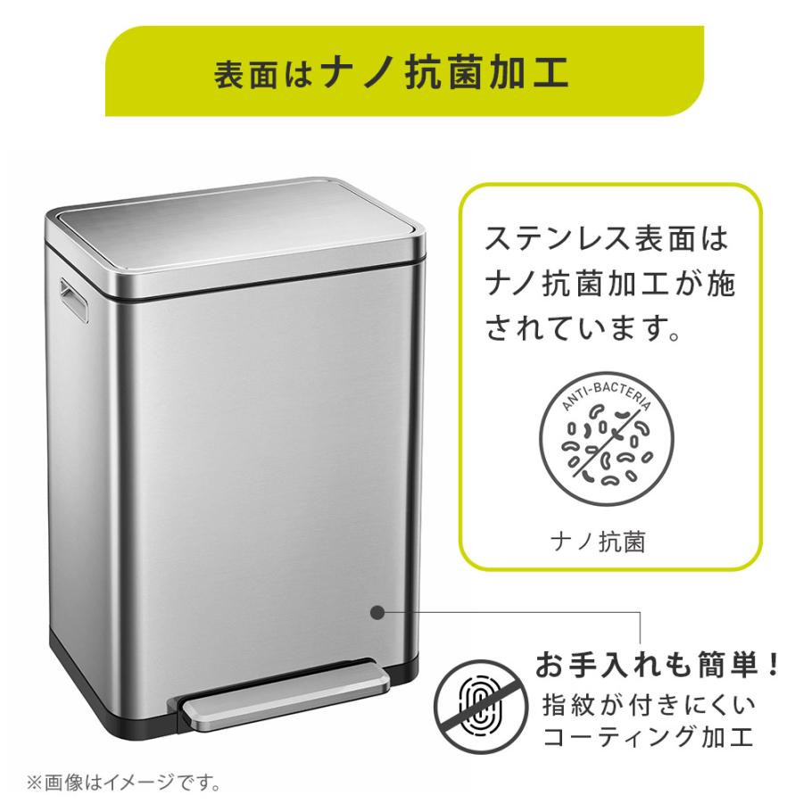 EKO（イーケーオー） エックスキューブ ステップビン 45L ペダル式