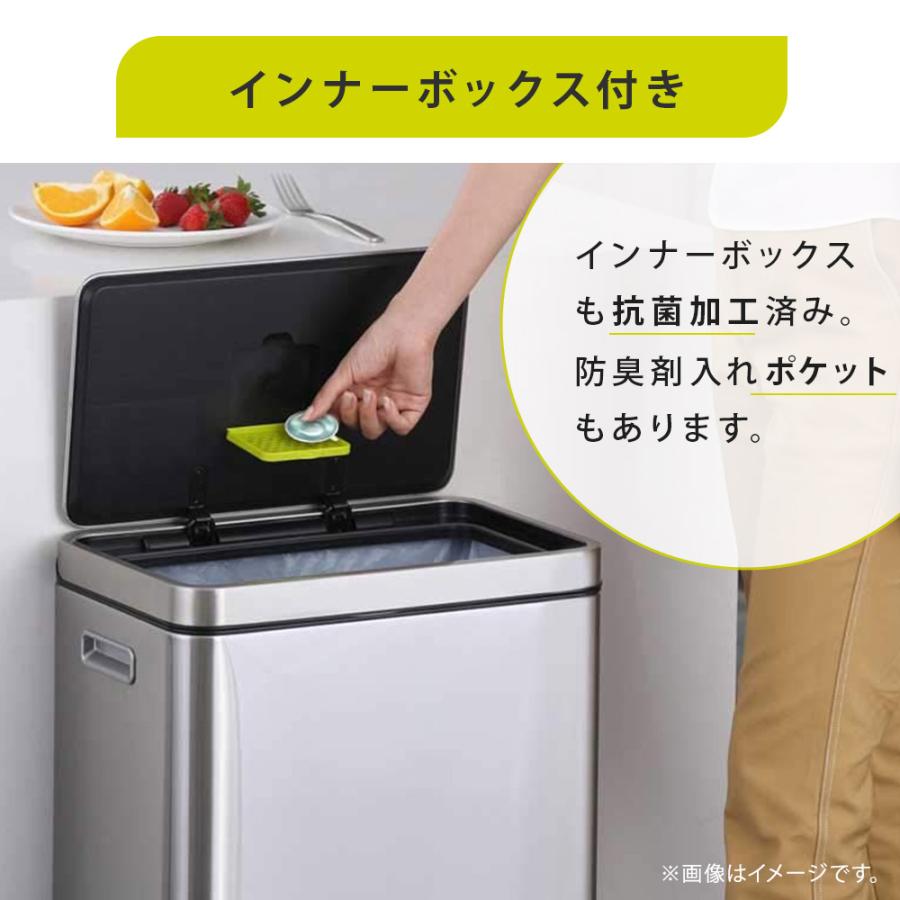 EKO（イーケーオー） エックスキューブ ステップビン 45L ペダル式