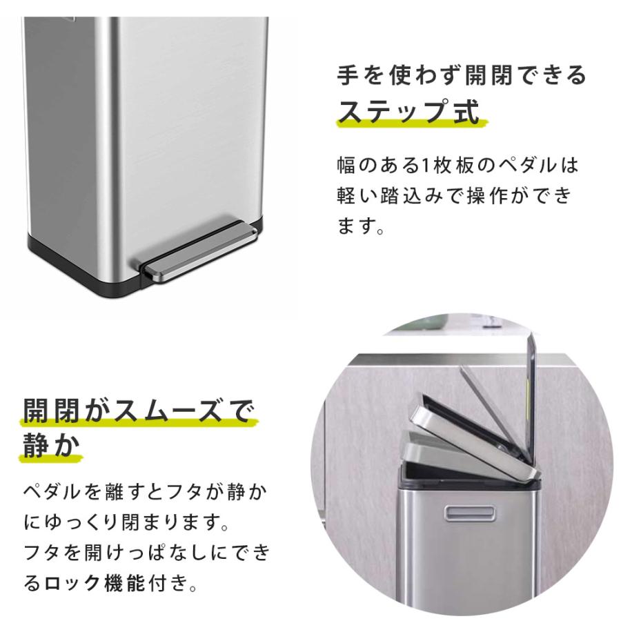 EKO（イーケーオー） エックスキューブ ステップビン 45L ペダル式