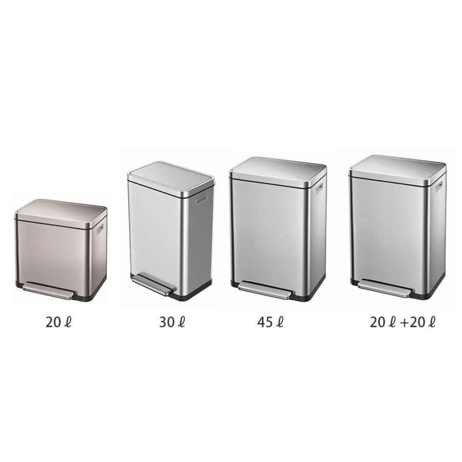 EKO ゴミ箱　ペダル式　両開き　45L EK9282 ふた付き　大容量 EKO（イーケーオー） エックスキューブ ステップビン 45L ペダル式