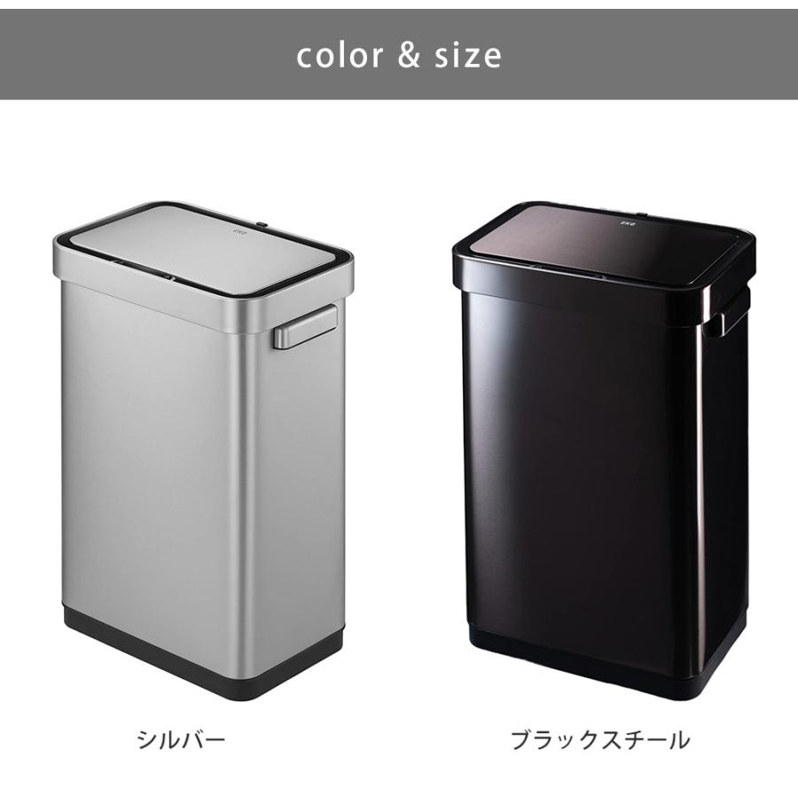 EKO センサー式ごみ箱 45L 楽天市場】EKO ゴミ箱 45L ミラージュ セミラウンドセンサービン