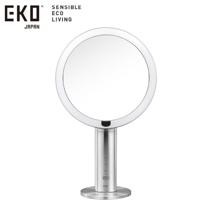 EKO イミラ プロ 両面センサーミラー 拡大鏡付き LEDライト USB充電  