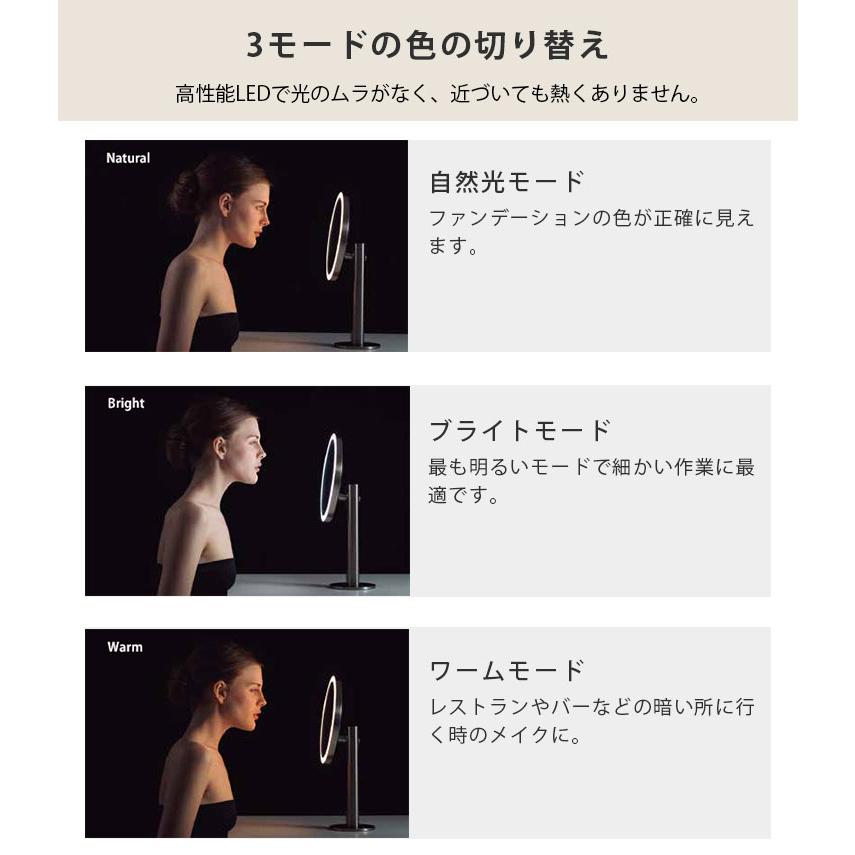 EKO（イーケーオー） イミラ プロ 両面センサーミラー 拡大鏡付き LED