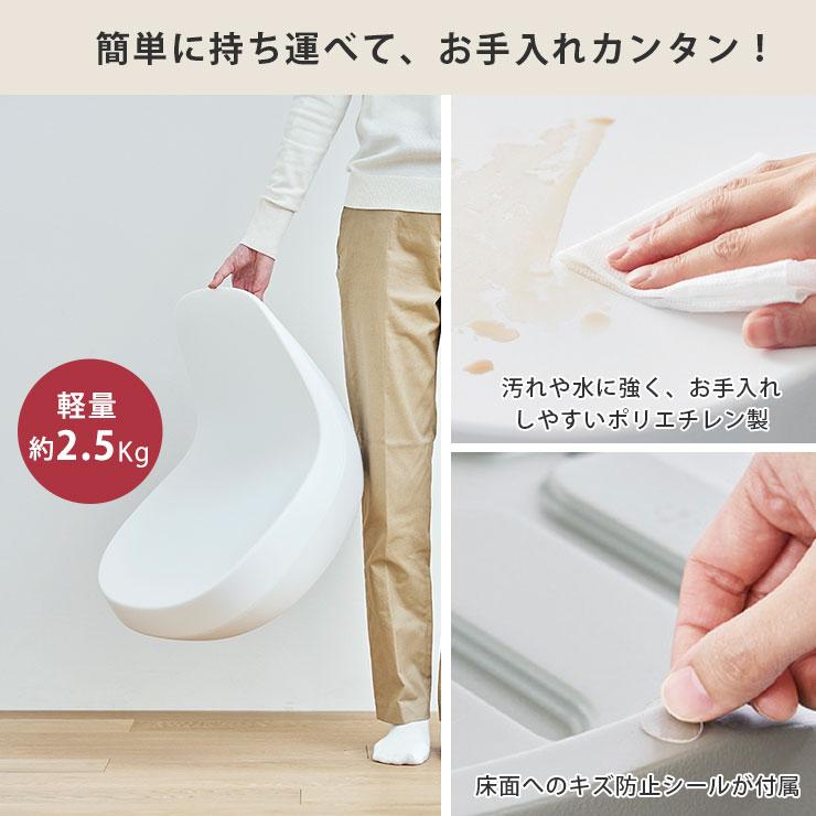 エノッツ フロアチェア アイムディー 岩谷マテリアル I'mD ENOTS ENOFC