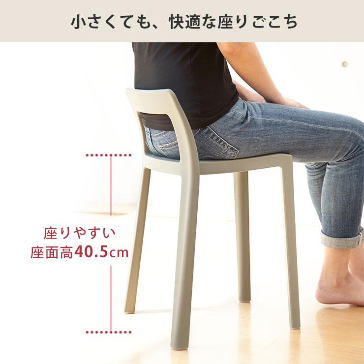 エノッツ ミニマルチェア アイムディー 岩谷マテリアル I