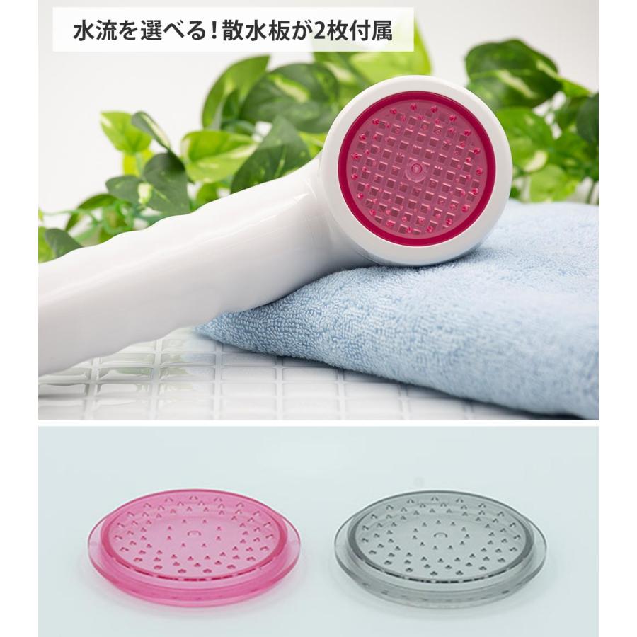 ウルオシャワー 浄水シャワーヘッド ULeAU US-180 Etec 炭酸プラス  