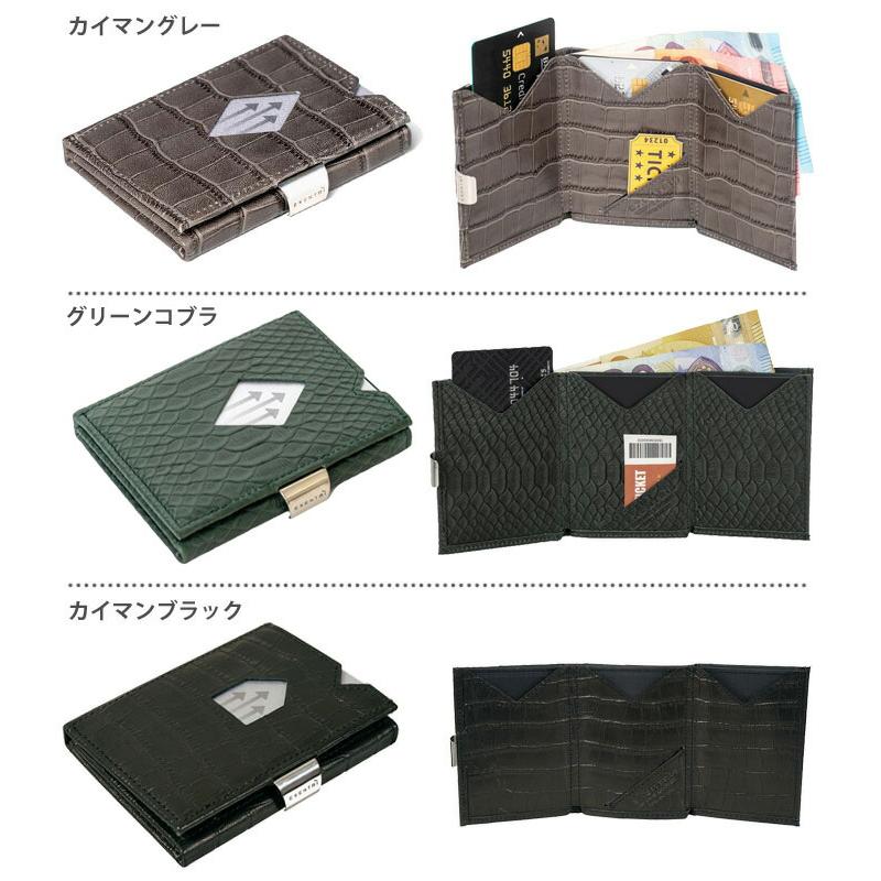 EXENTRI エキセントリ ミニマルウォレット スキミング防止 RFID EXENTRI エキセントリ ミニマルウォレット スキミング防止 RFID