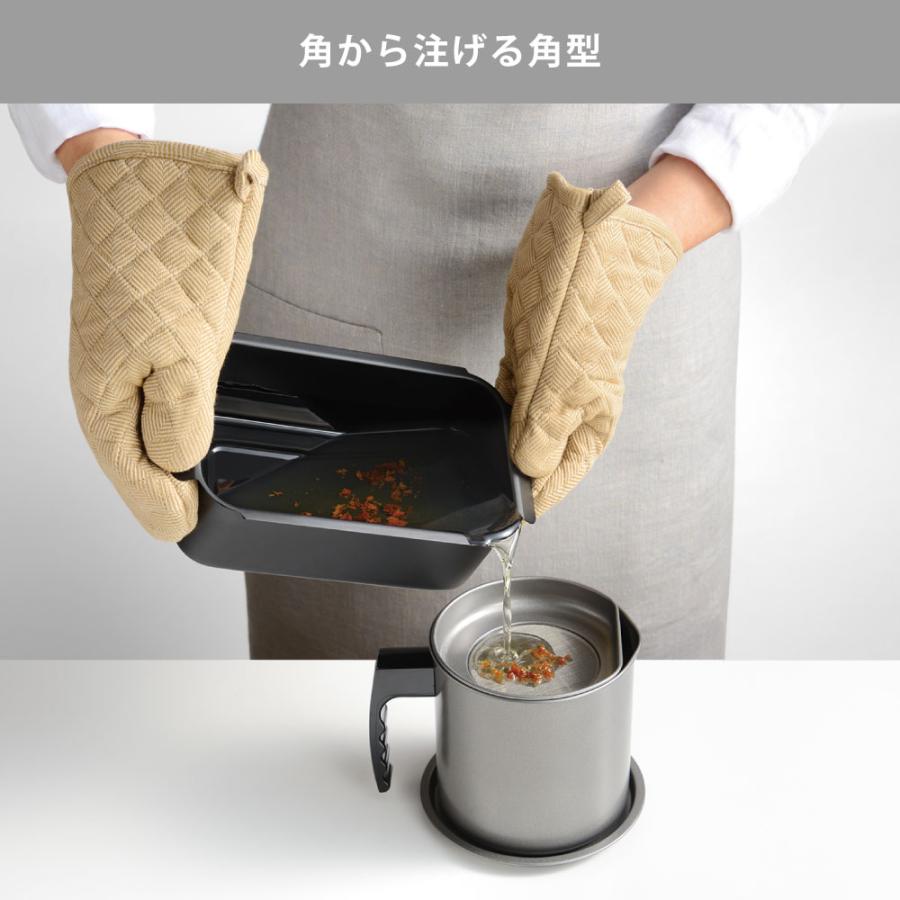 和平フレイズ ポコフリット IH対応角型揚げ鍋ワイド(アミ付)RB 和平フレイズ ポコフリット IH対応角型揚げ鍋ワイド(アミ付)RB