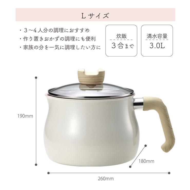 和平フレイズ トゥーメイ チャーム マルチポット L 3.0L IH対応 MB