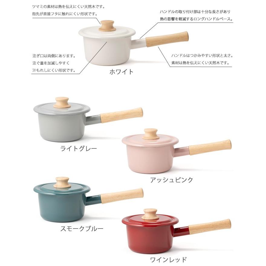 富士ホーロー コットン ホーロー ミルクパン 14cm 蓋付き Ih対応 Ctn 14m Cotton Series Ih対応 片手鍋 蓋付き 送料無料 Fuji Ctn14m クッキングクロッカ 通販 Yahoo ショッピング