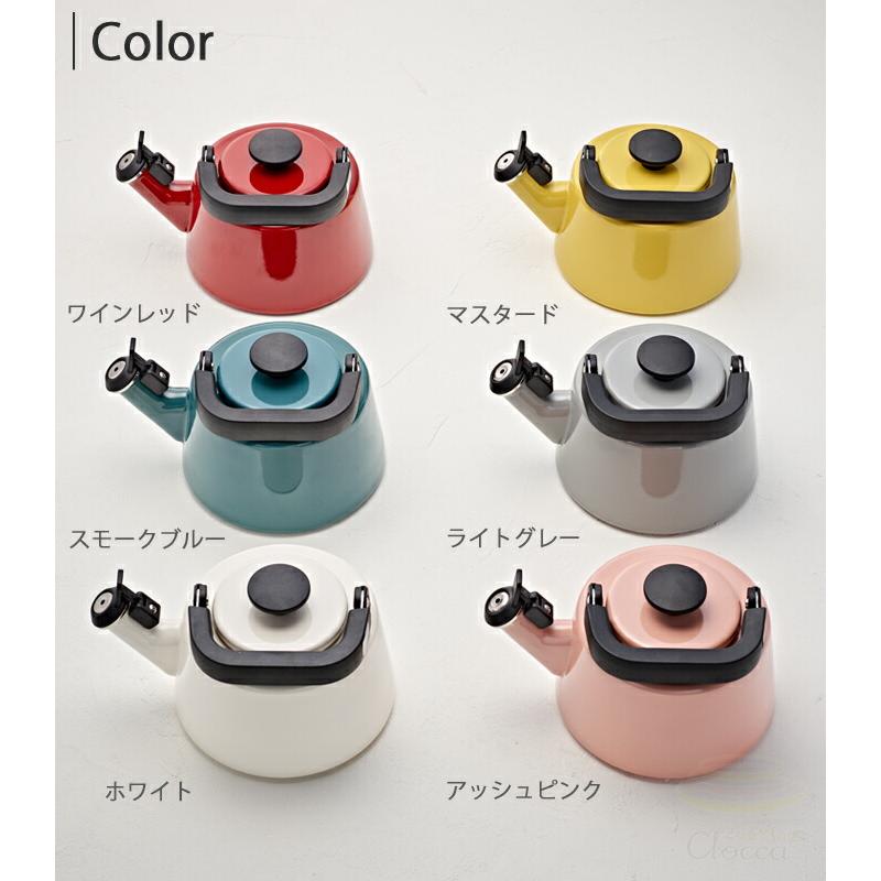 Cotton Series 富士ホーロー コットン プラス ホーロー 笛吹きケトル
