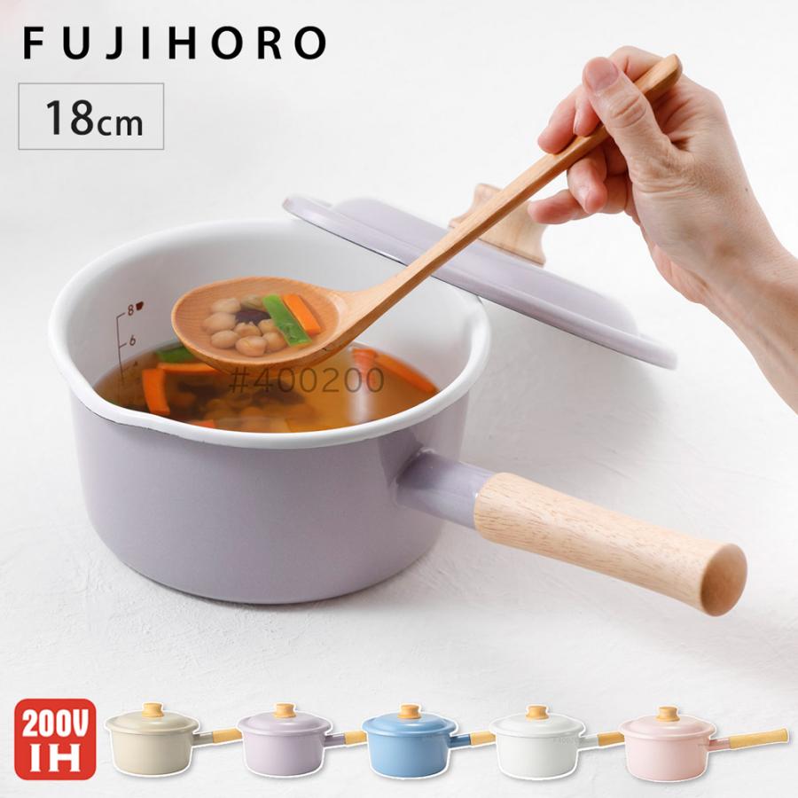 富士ホーロー コットンプラス 18cmソースパン 蓋付き ガス火 IH対応