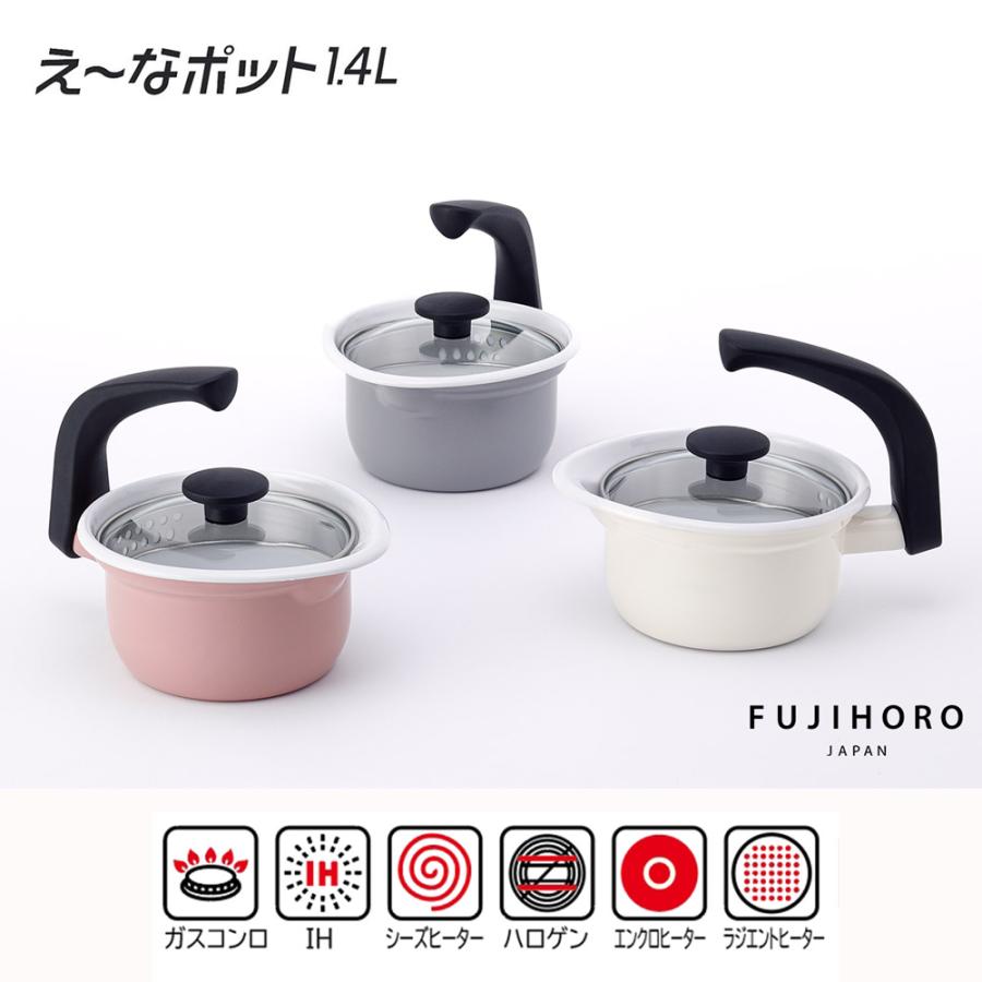 富士ホーロー 片手鍋&両手鍋　sakura 富士ホーロー 片手鍋&両手鍋 sakura