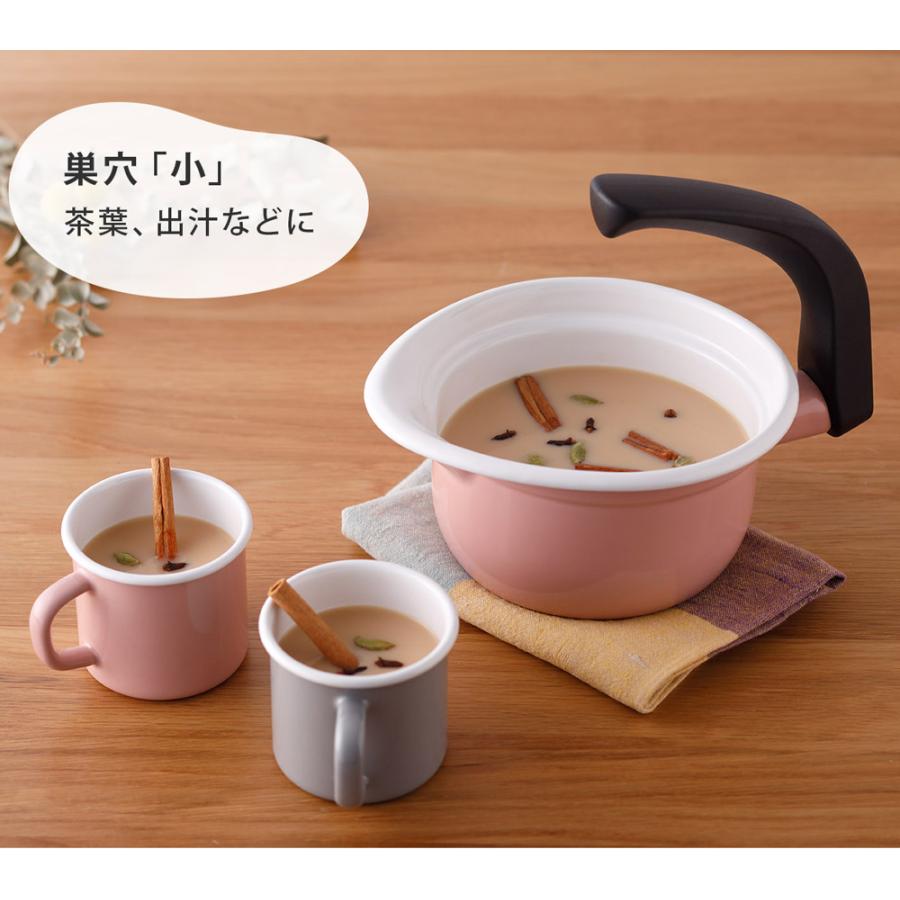 富士ホーロー えーなポット 1.4L IH対応 ホーロー 片手鍋 ガラス蓋 EP