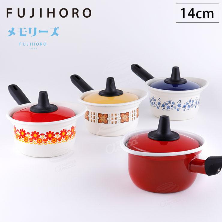 Memories 富士ホーロー メモリーズ 14cm 蓋付き ミルクパン IH Memories 富士ホーロー メモリーズ 14cm 蓋付き ミルクパン IH