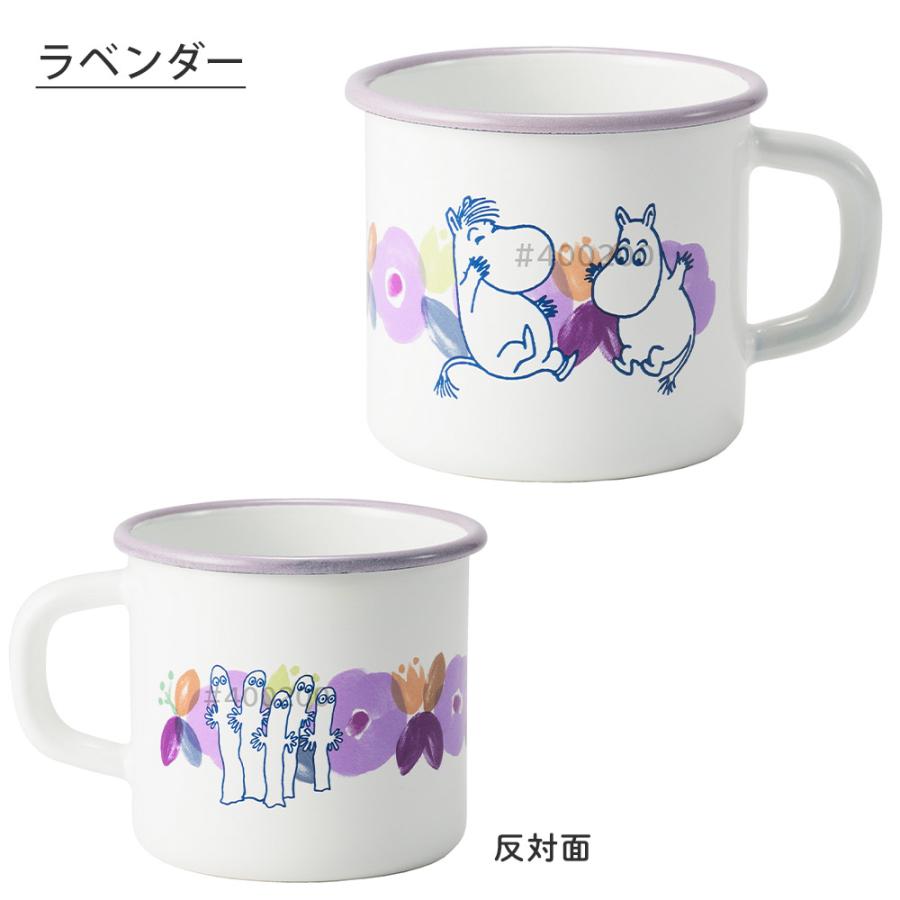 富士ホーロー ムーミン フラワーガーデン ホーロー マグ 270ml 7cm