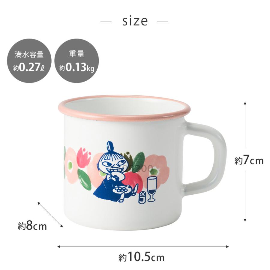 富士ホーロー ムーミン フラワーガーデン ホーロー マグ 270ml 7cm