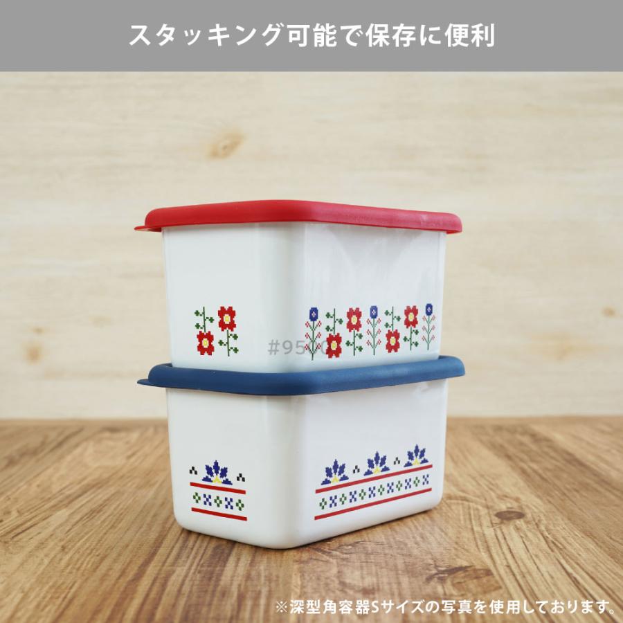 ミーサ ホーロー容器 深型角容器M 1.1L 富士ホーロー MY-DM 琺瑯
