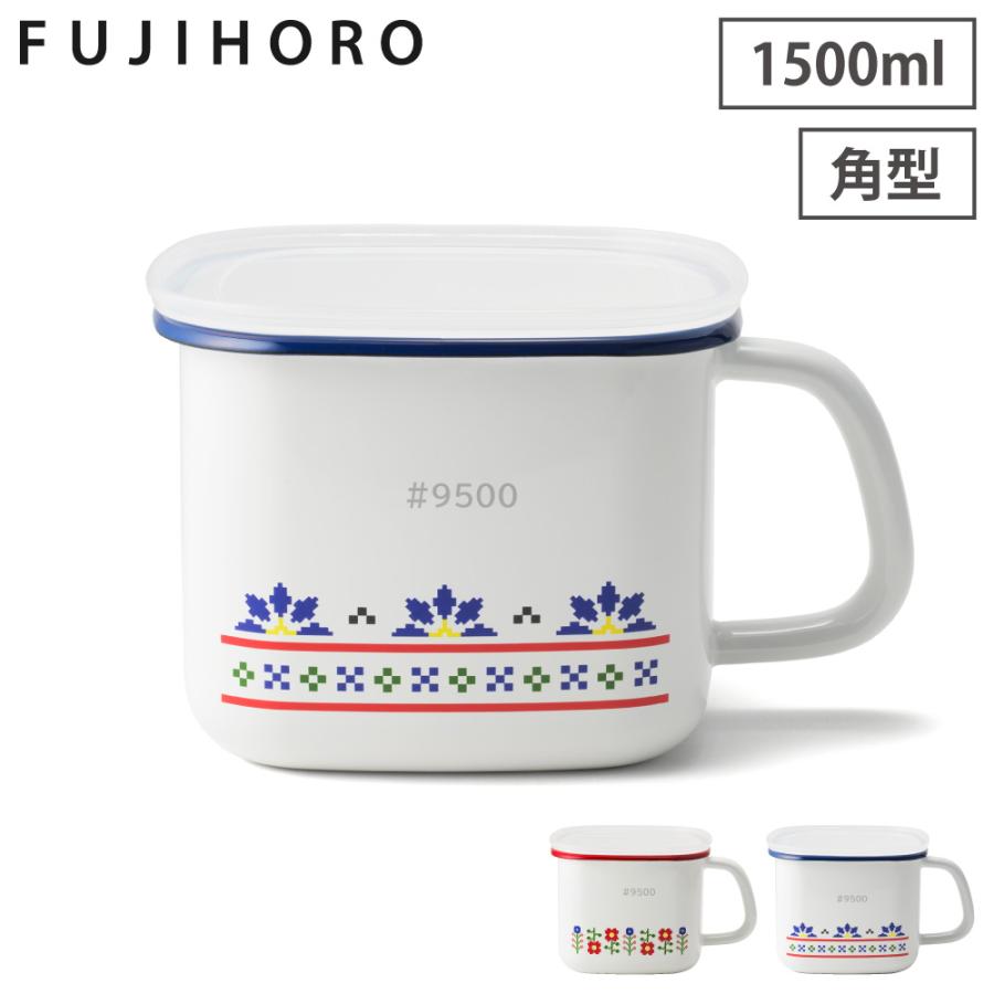 ミーサ ホーロー容器 角型みそポット 1.5L 富士ホーロー MY-KP 琺瑯