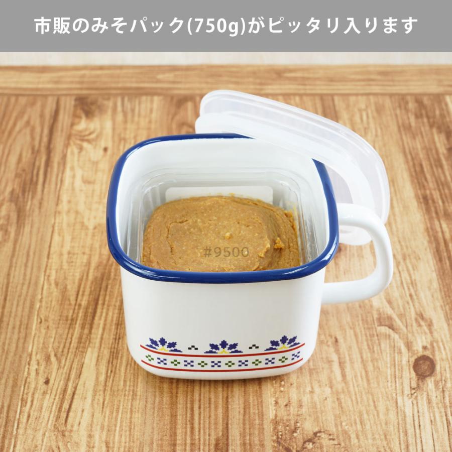 ミーサ ホーロー容器 角型みそポット 1.5L 富士ホーロー MY-KP 琺瑯