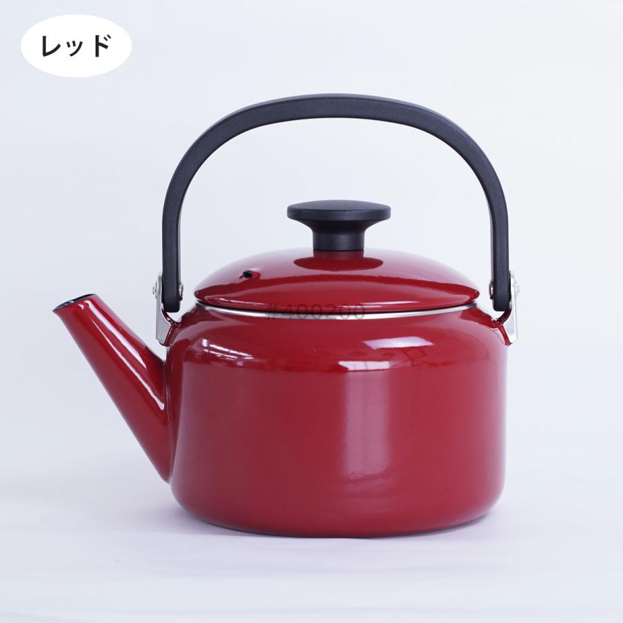 富士ホーロー ナチュール ケトル ガス火 IH対応 ホーロー 2L NA-2.0K