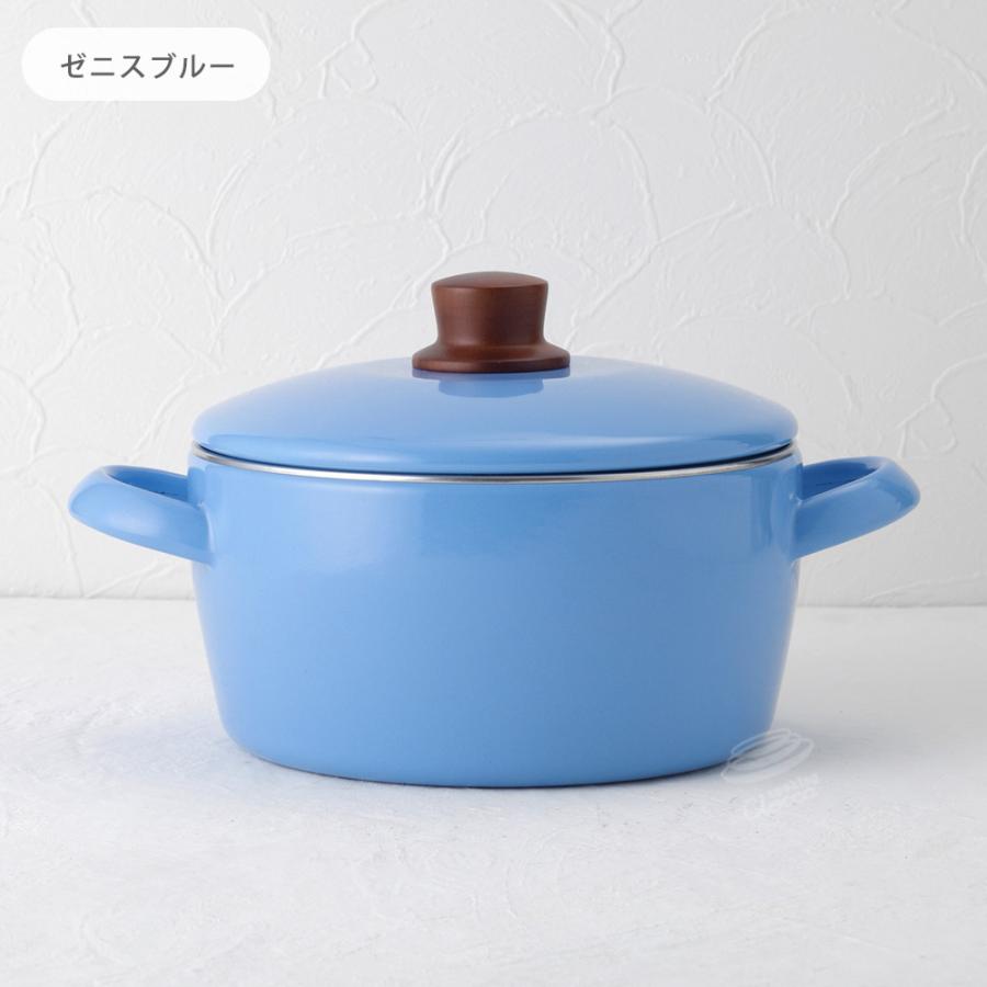 富士ホーロー ナチュール キャセロール IH対応 ホーロー フタ付き 20cm