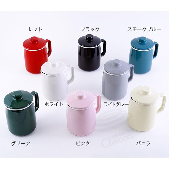 富士ホーロー フィルト オイルポット ホーロー 1.0L 二重こし網 富士ホーロー フィルト オイルポット ホーロー 1.0L 二重こし網