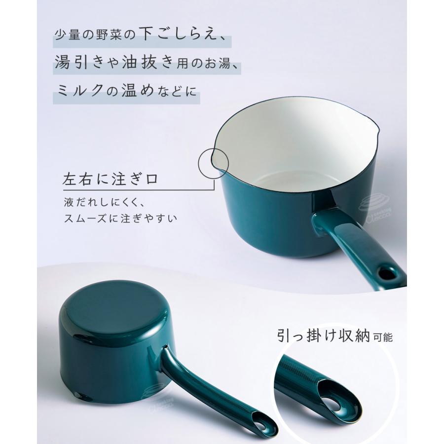 富士ホーロー 匠シリーズ ミルクパン 12cm ホーロー 注ぎ口付き ガス火