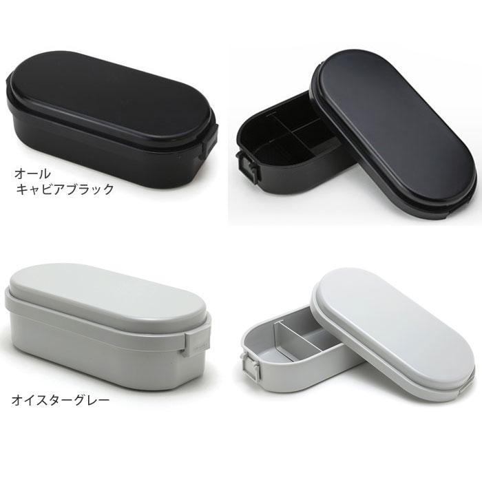 GEL-COOL ジェルクール ドームL 900ml 保冷剤一体型ランチボックス