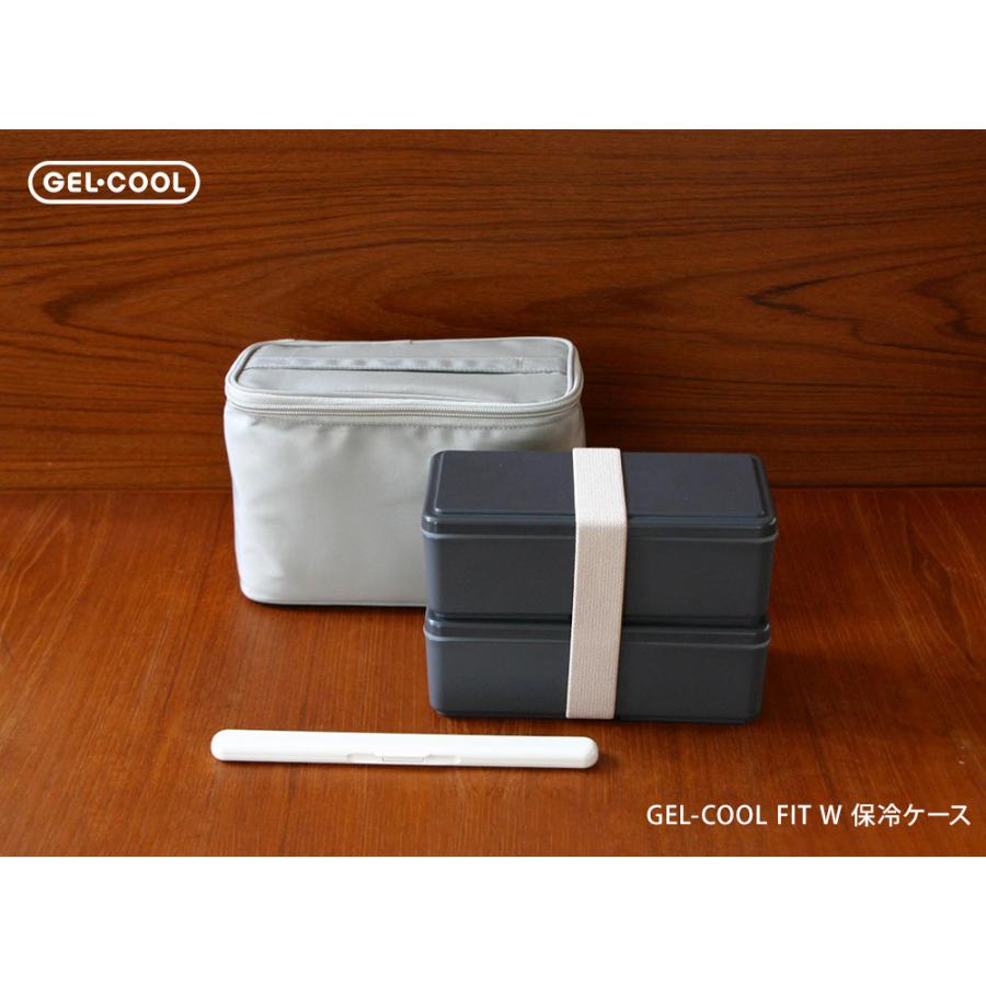 GEL-COOL ジェルクール フィット スクエア ダブル ケース ドリップ
