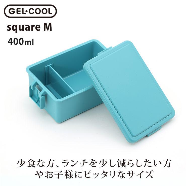 GEL-COOL ジェルクール スクエア M 400ml イージークリップ 保冷剤一