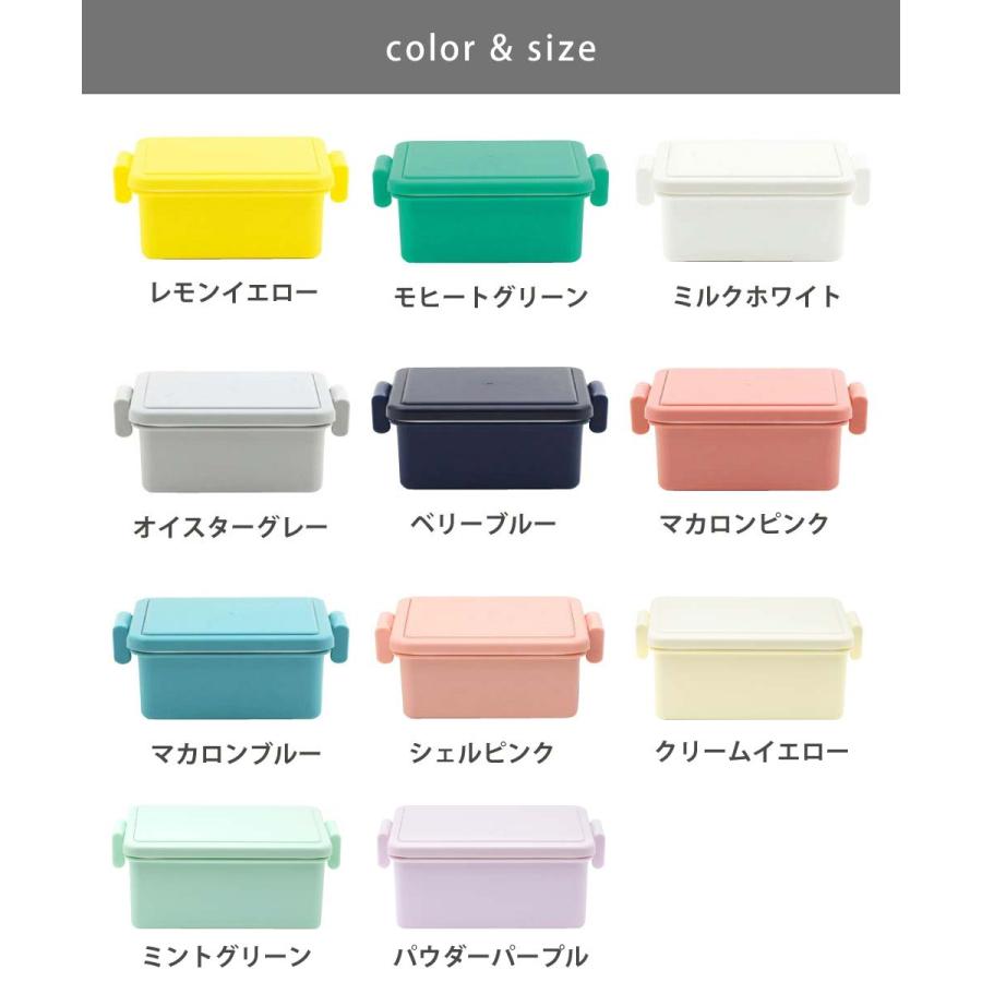 GEL-COOL ジェルクール スクエア M 400ml イージークリップ 保冷剤一