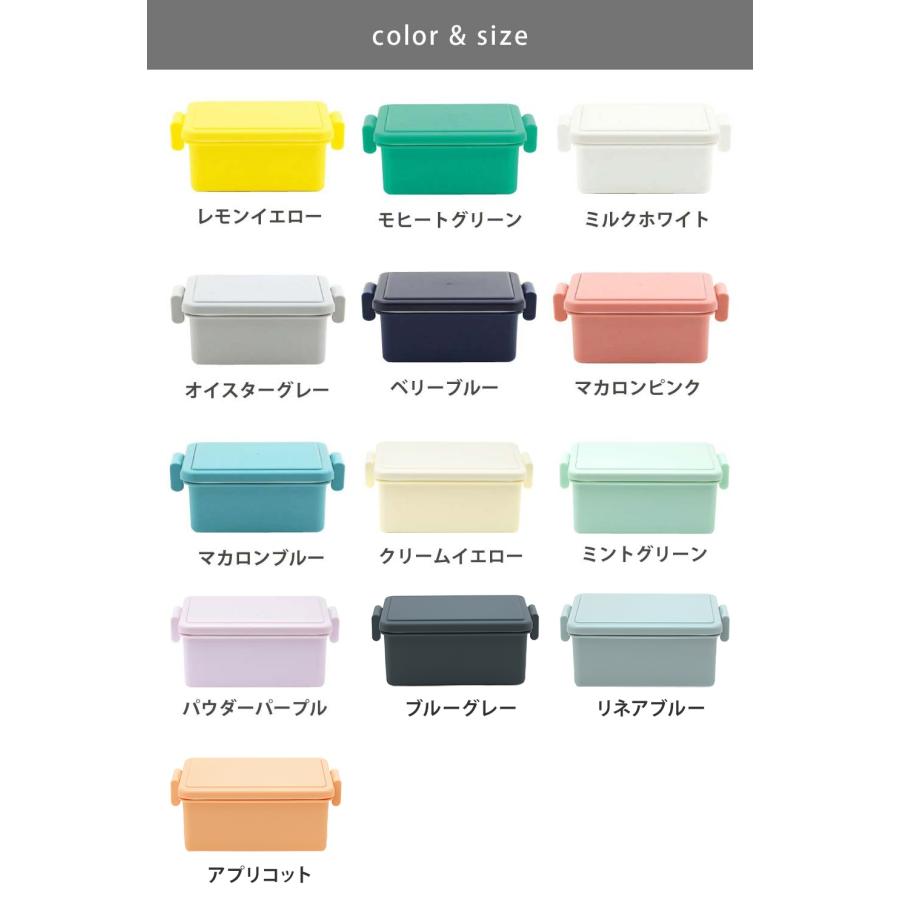 GEL-COOL ジェルクール スクエア M 400ml イージークリップ 保冷剤一