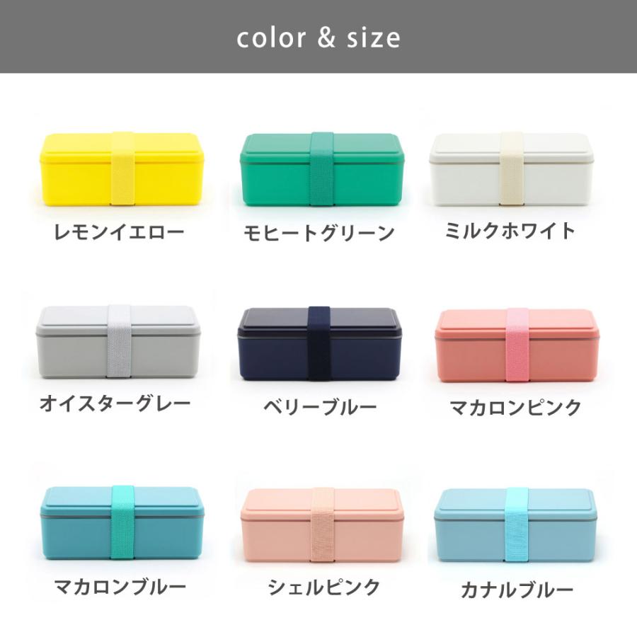 GEL-COOL ジェルクール スクエア L 500ml 保冷剤一体型ランチボックス