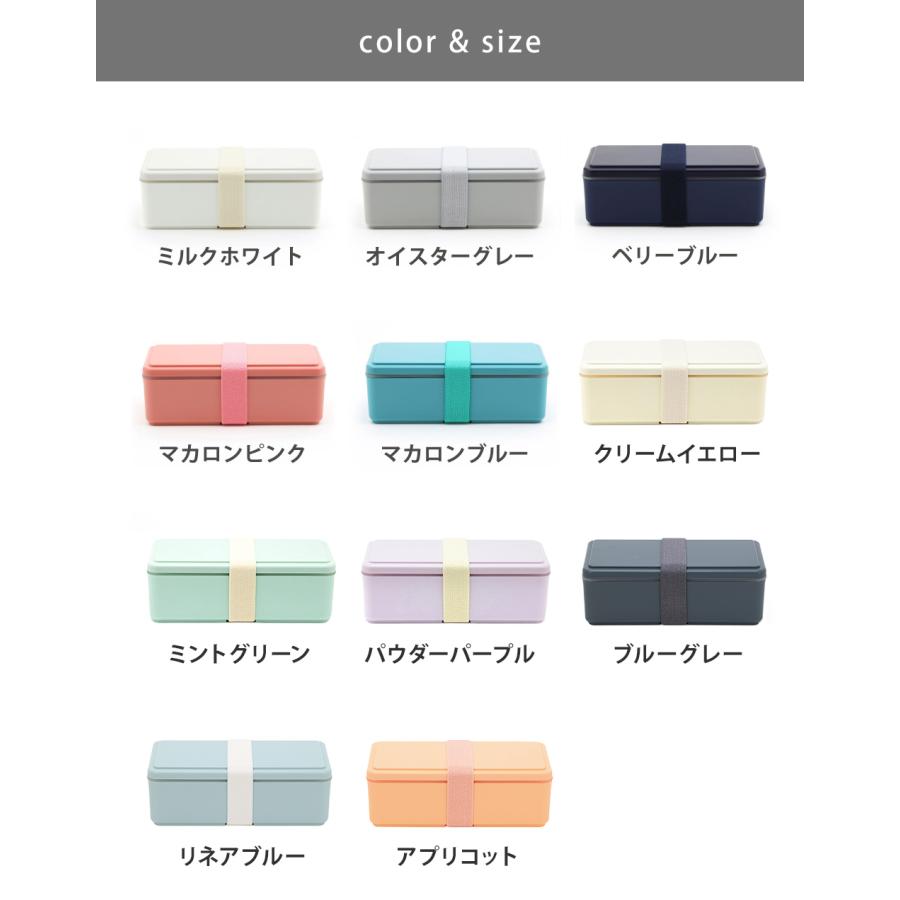 GEL-COOL ジェルクール スクエア L 500ml 保冷剤一体型ランチボックス