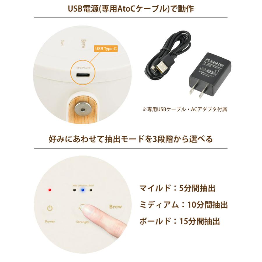 グリーンハウス コールドブリューコーヒーメーカー GH-CBCMA GREEN HOUSE　水だしコーヒー 送料無料｜cooking-clocca｜10