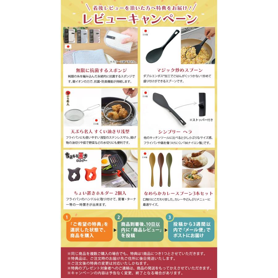 レビュー特典 グランプ 超少煙グリル 減煙 焼肉プレート シリコン