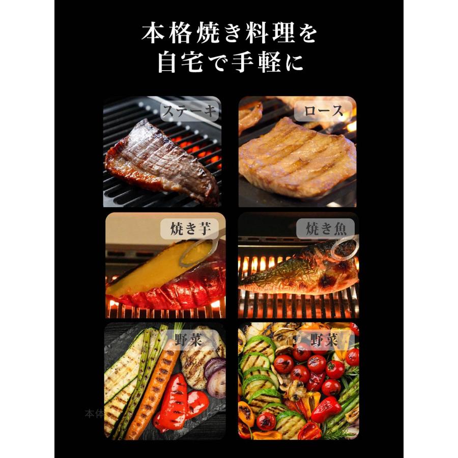 レビュー特典 グランプ 超少煙グリル 減煙 焼肉プレート シリコン