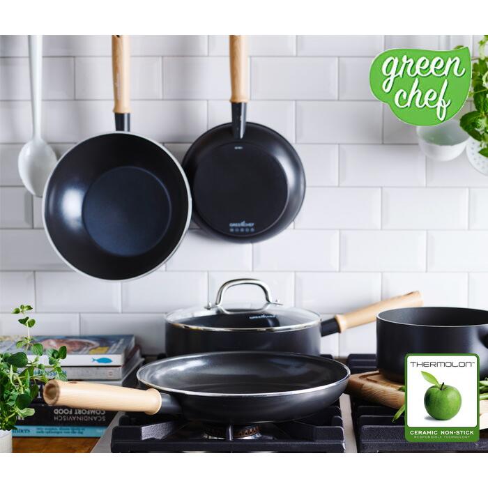 GREEN CHEF グリーンシェフ フライパン 20cm ビンテージ ブラウニー