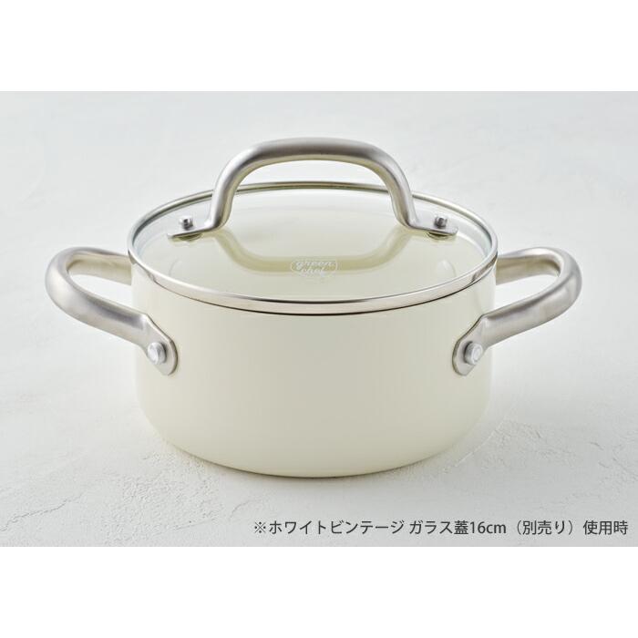 GREEN CHEF グリーンシェフ ビンテージ ホワイト オープン