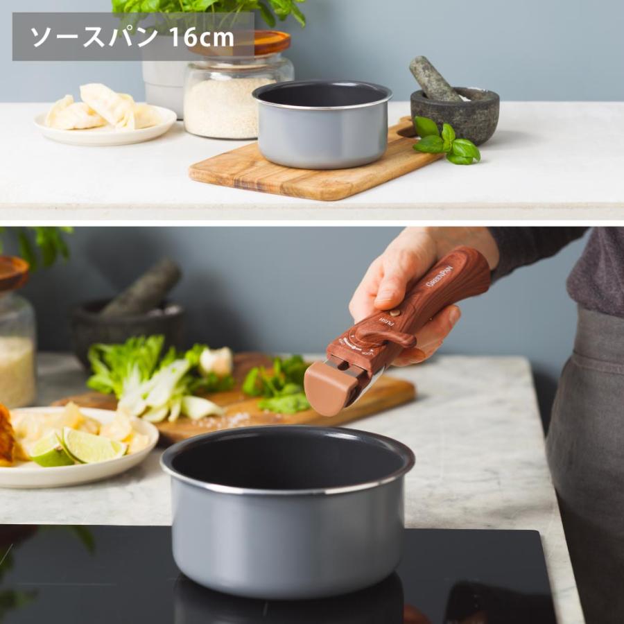 調理器具 9点セット フライパン・ソースパン GREEN PAN（グリーンパン） レビュー特典 クリックシェフ 9点セット