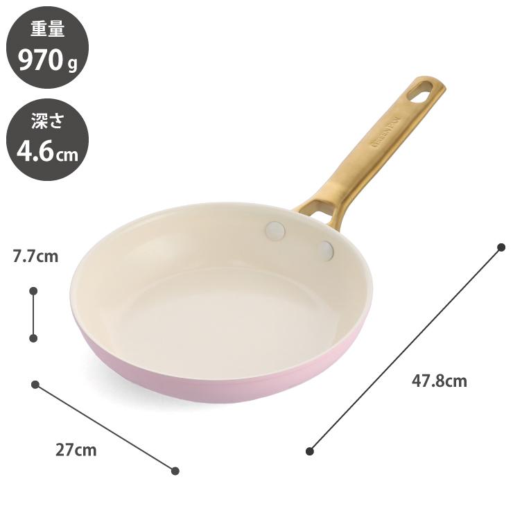 グリーンパン パドヴァ フライパン 26cm IH対応 GREENPAN【 鍋 直火