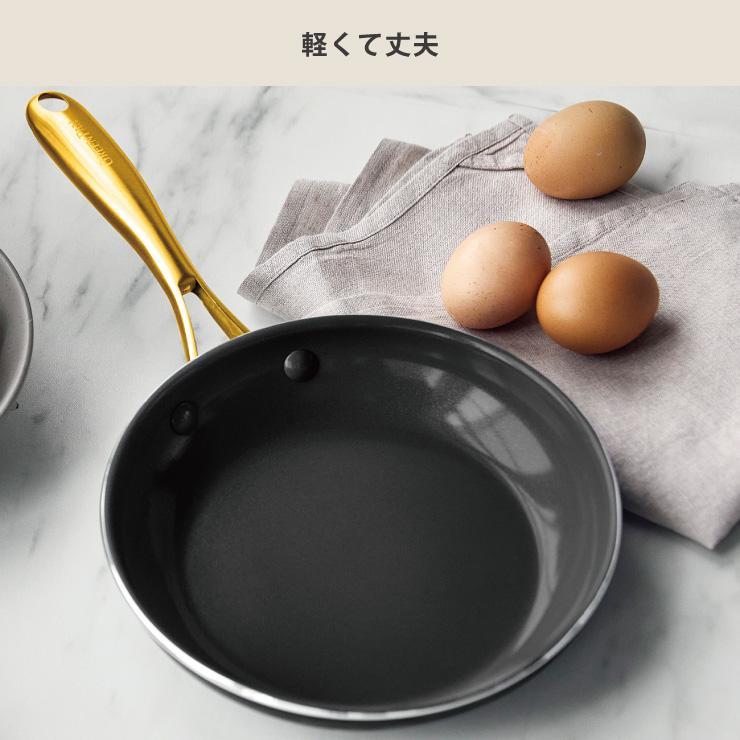 グリーンパン⭐︎ストゥディオ⭐︎フライパン28㎝ グリーンパン公式ショップ】 ストゥディオ フライパン 28cm IH