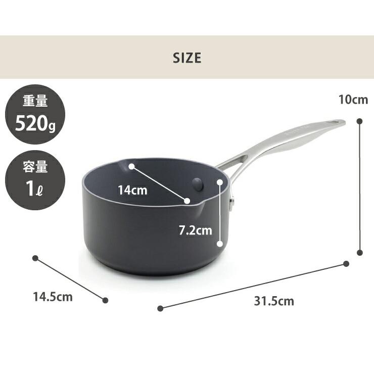 GREEN PAN（グリーンパン） ヴェニス プロ ミルクパン 14cm IH対応 GREENPAN CC000657-001 片手鍋 IH ...